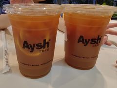 -艾薯夫妇Aysh(福田星河COCOPark店)