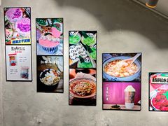 -朱氏胖子烂火锅(洪崖洞店)