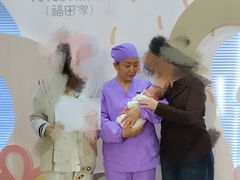 -福田家月子中心 产后 月嫂(市立母子医院店)