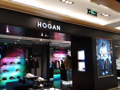 -HOGAN(久光百货店)