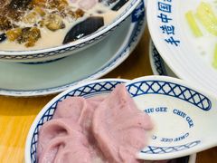 -中贸广场