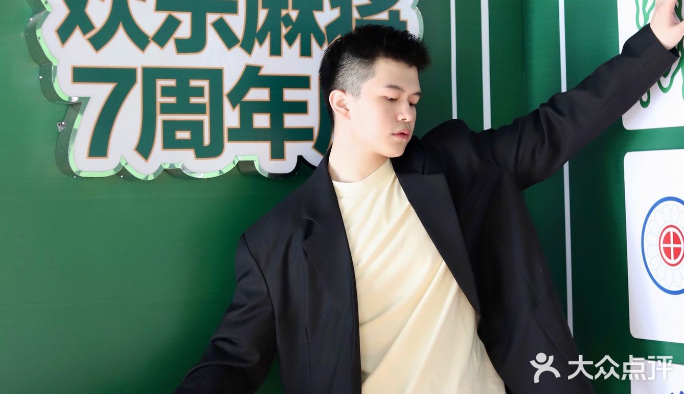 成都探店｜限定雀神争霸赛没你不行！