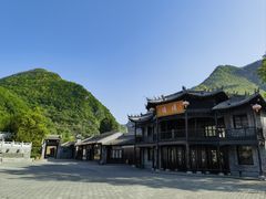 -大水川景区