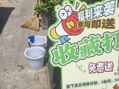 -九寨沟石锅鱼(沣峪口二十年店)