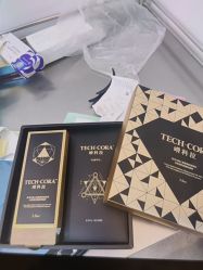 点击看大图 -Yestar 嘉兴艺星医疗美容医院