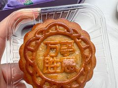 -GANSO元祖食品(延长路店)