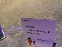 -星聚会KTV X Party(上海真如中海环宇城店)