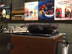 -星巴克(深圳石岩星城店)