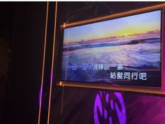 -INLOVE KTV(西溪印象城店)