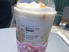 -奈雪的茶(亨特国际广场店)