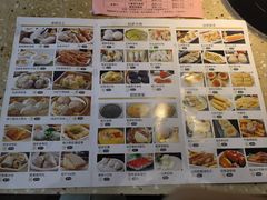 -顺德家厨(白云店)