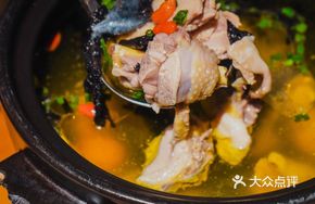 Charcoal-Grilled Stone Ear Chicken Soup