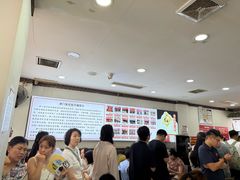 -津门张记包子铺(华昌道店)