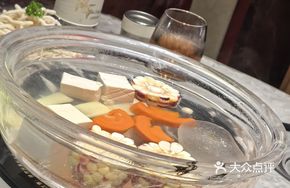Crystal Noodle Hot Pot