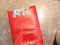 -蛙小侠(天成店)