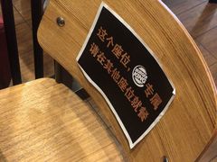 -汉堡王(北京通州领展店)