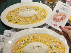 -翡翠鸟精品泰国菜(北辰财富中心店)