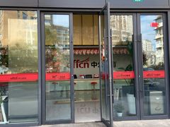 -中公教育考公考编(杨浦校区)