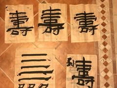 -阿妮亚少儿美术书法(望京店)