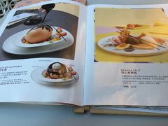 菜单-哈根达斯(美罗城店)