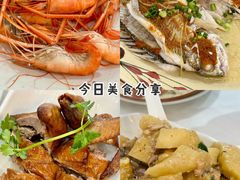 -腰记饭店(龙源路店)