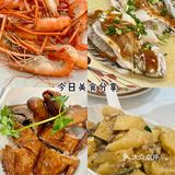 在廣州！藏在番禺村裡，吃到傳說中很厲害的⋯