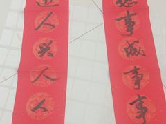 -南京财经大学（仙林校区）-图书馆