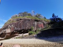 -九曲溪竹筏码头