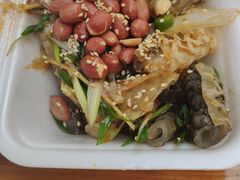 鲩鱼皮-陈添記·祖傳爽鱼皮·西关老字号(广州首店)