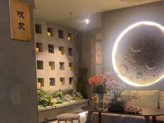 -施奈儿.洗头頭療.按摩SPA.采耳(上梅林店)