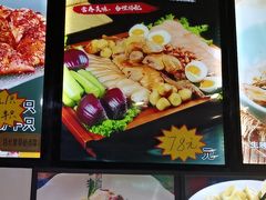 -连锦记海鲜烧烤大排档·锦州特色(西安路交大店)