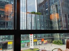 -丽晶轩中餐厅(重庆丽晶酒店)