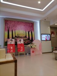 店内环境-成都艾特他整形外科医院