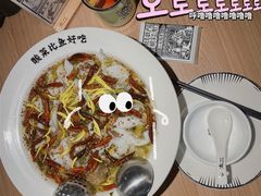 二人份酸菜鱼-太二酸菜鱼(沈阳万象城店)