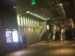 -成都百丽宫影城(LUXE太古里店)