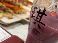 -新凯旋烧烤·燕姐千岛湖土菜