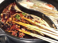 -钢管厂五区小郡肝串串香(南山店)