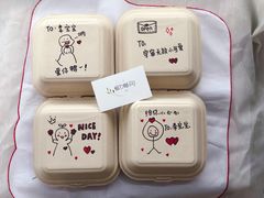 -自然派小区