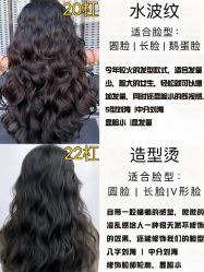 -BarberKiNG男士理发馆Barbershop