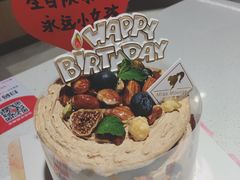 -逸绮瑶澜Miss Mousse Cake蛋糕(三里屯SOHO店)