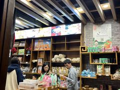 -法根糕点(水北街店)