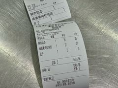 -美新点心店(陕西北路店)