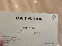 -新世界百货(明洞总店)