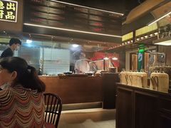 -小隐人家(乐松店)