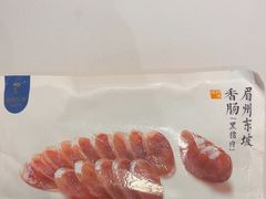 -眉州东坡(民族园店)