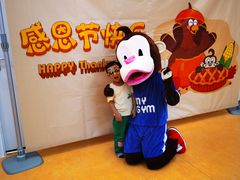 -美吉姆儿童发展中心(远洋中心店)