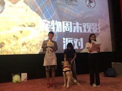 -有宠宠物(YOUCOIN·未来店)