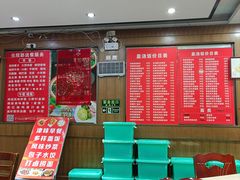 -苏闽菜馆(鞍山道店)