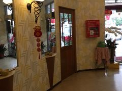 -台北水纱莲休闲旅馆