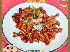 -希尔顿酒店-豫园中餐厅
